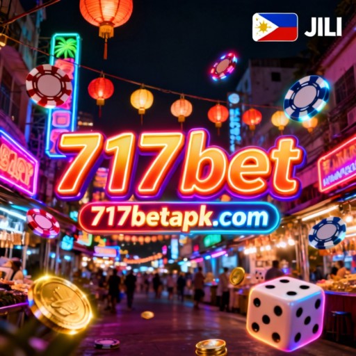 717bet